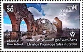 Umm al-Jimal