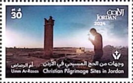 Umm al-Rasas