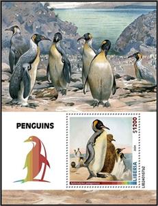 Souvenir Sheet, Aptenodytes patagonicus, Liberia,  , Birds, Penguins