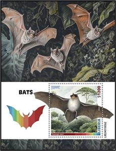 Souvenir Sheet, Hypsugo savii, Liberia,  , Animals (Fauna), Bats