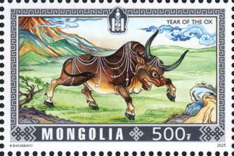 Stamp, Ox, Mongolia,  , Cattle, Chinese New Year, Chinese Zodiac