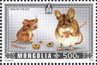 Stamp, Rats, Mongolia,  , Chinese New Year, Chinese Zodiac, Rats
