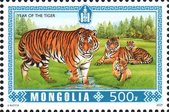 Stamp, Tigers, Mongolia,  , Chinese New Year, Chinese Zodiac, Tigers