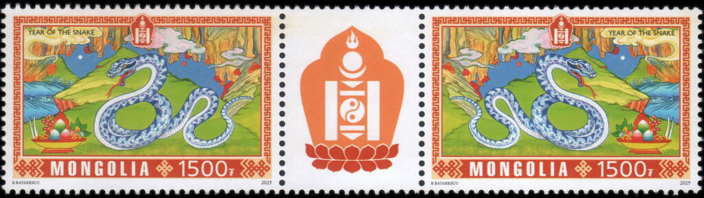 Se-tenant, Year of the Snake 2025, Mongolia,  , Chinese New Year, Chinese Zodiac, Snakes