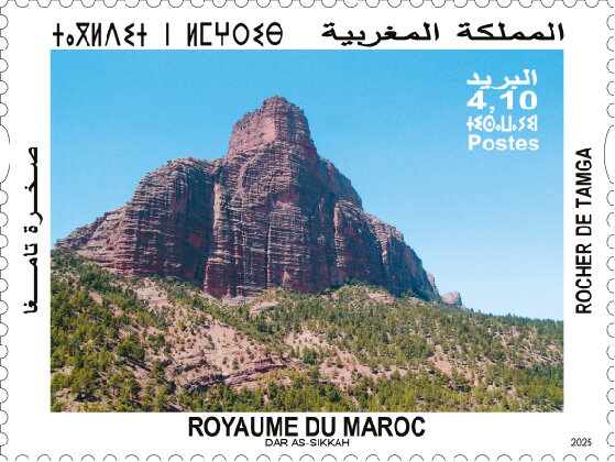 The Rock of Tamga