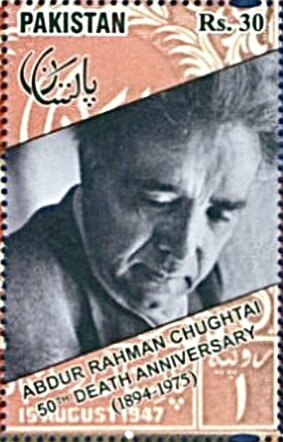 Abdur Rahman Chugtai, Artist