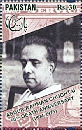 Stamp, Abdur Rahman Chugtai, Artist, Pakistan,  , Art, Artists