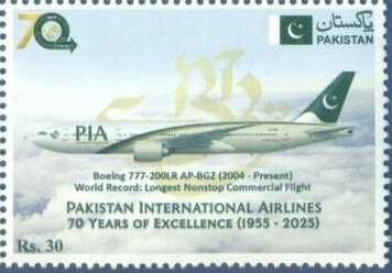Stamp, Boeing 777-200LR Arcraft, Pakistan,  , Aircraft, Airlines