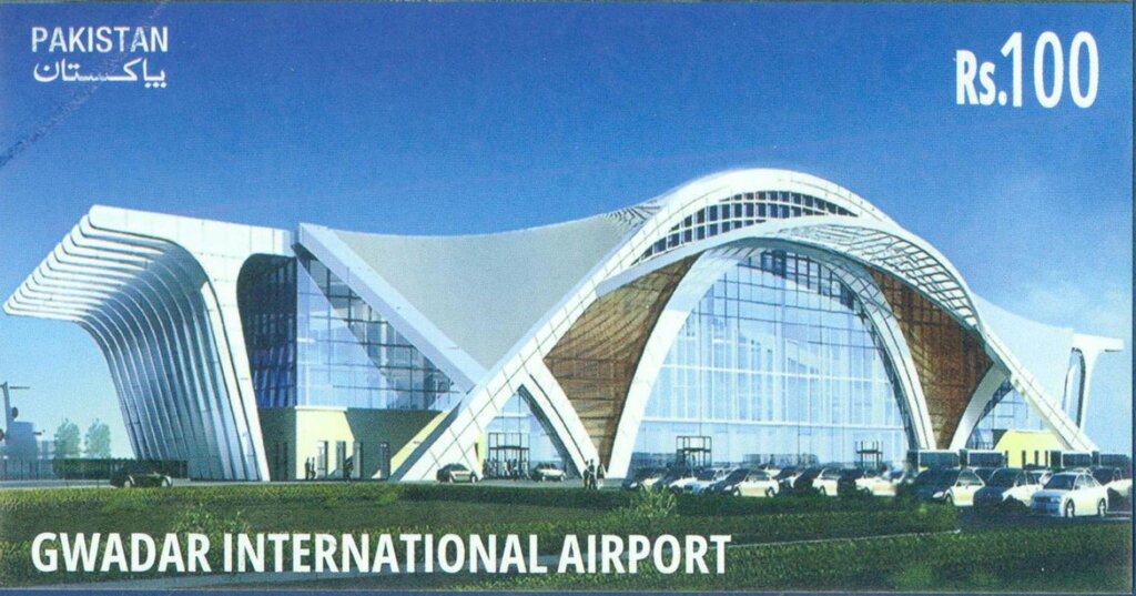 Gwadar International Airport