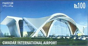 Souvenir Sheet, Gwadar International Airport, Pakistan,  , Airports