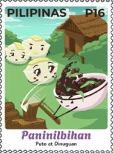 Stamp, Servitude / Puto (Rice Cake) & Dinuguan, Philippines,  , Food, Valentine's Day