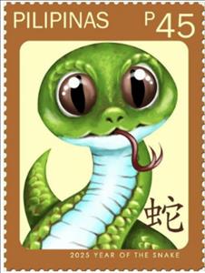 Stamp, Year of the Snake 2025, Philippines,  , Animals (Fauna), Chinese New Year, Chinese Zodiac, Reptiles, Snakes, Stylized Animals