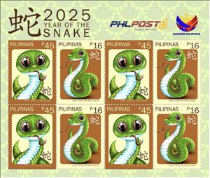 Full Pane, Year of the Snake 2025, Philippines,  , Animals (Fauna), Chinese New Year, Chinese Zodiac, Reptiles, Snakes, Stylized Animals