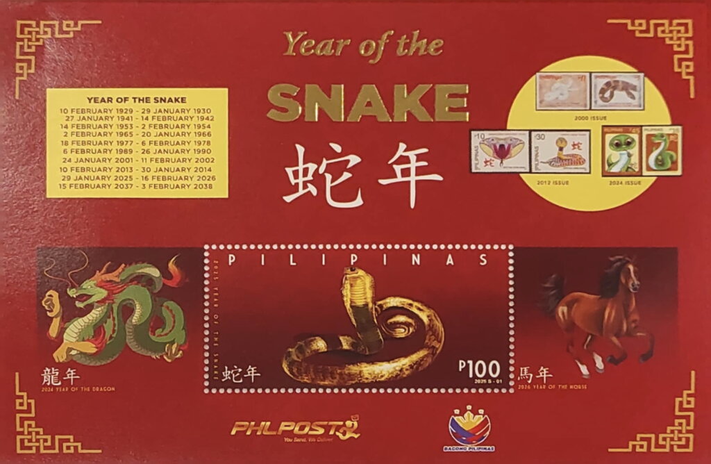 Year of the Snake 2025