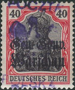 Stamp, German Occupation of Poland further overprinted, Poland,  , Crowns and Coronets, Women