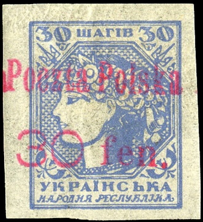 Polish Local Post Office Kowel