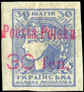 Stamp, Polish Local Post Office Kowel, Poland,  , Coats of Arms, Headgear, Stylized Plants, Symbols, Women