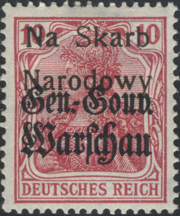 Stamp of Germany overprinted