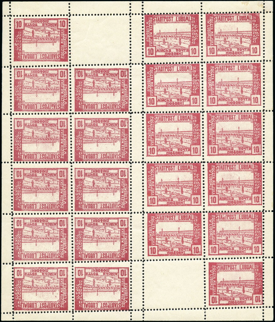 Market Square and the Ensemble of Brick Shops (End 18th Cent