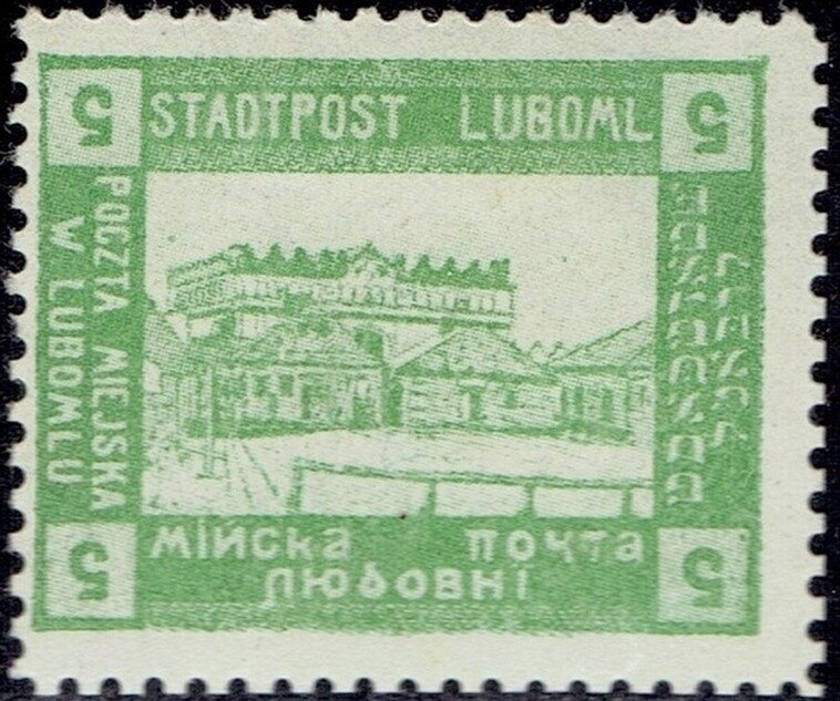 Synagogue (1510) before the Holocaust