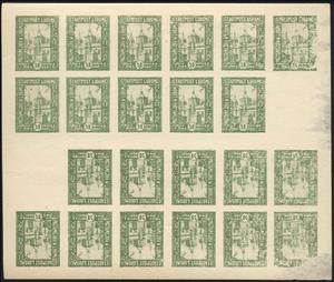 Full Pane, Wooden Orthodox Church of the Nativity of the Virgin Mary, Poland, German Occupation In WWI,  , Churches - Cathedrals - Basilicas - Chapels