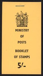Booklet, Queen Elizabeth II Pictorials booklet, Rhodesia,  