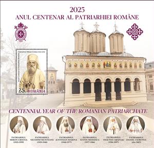 Souvenir Sheet, Romanian Patriarchate, Centenary : Miron Cristea, Romania,  , Clergy, Famous People