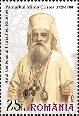 Romanian Patriarchate, Centenary : Miron Cristea
