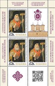 Mini Sheet, Romanian Patriarchate, Centenary : Nifon Rusailă, Romania,  , Clergy, Famous People