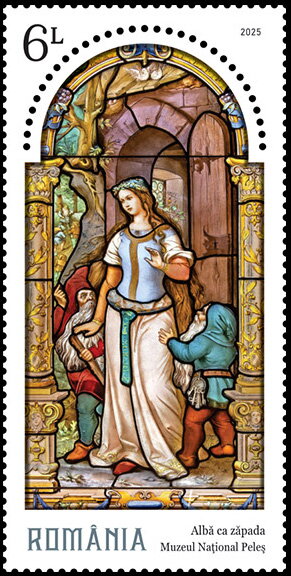 Stamp, Stained Glass Windows of Peleș National Museum, Romania,  , Museums, Stained-glass