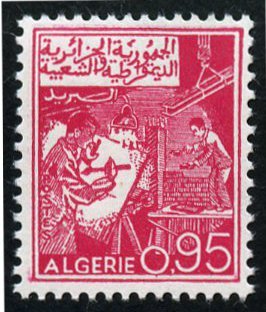 Stamp, Mechanics, Algeria,  