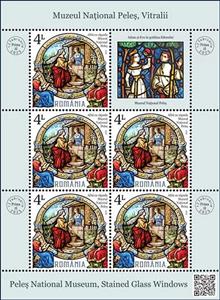 Mini Sheet, Stained Glass Windows of Peleș National Museum, Romania,  , Museums, Stained-glass
