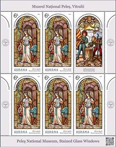 Mini Sheet, Stained Glass Windows of Peleș National Museum, Romania,  , Museums, Stained-glass