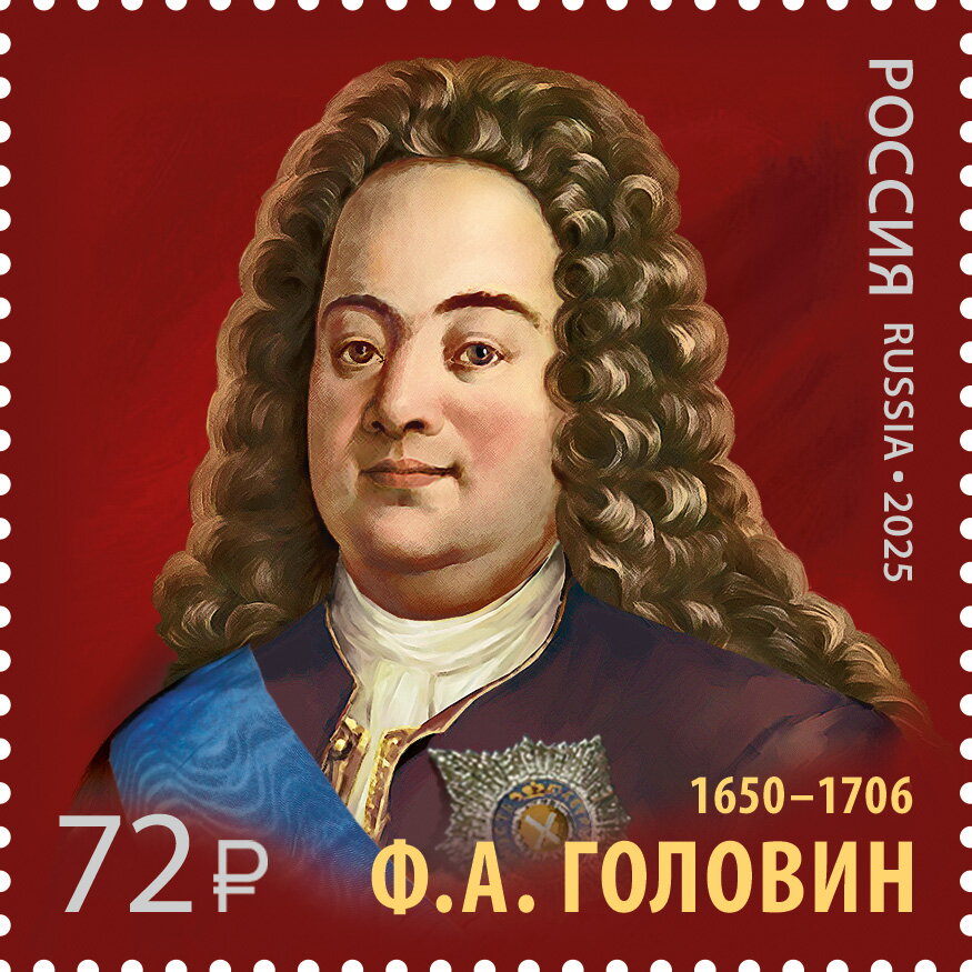 Fyodor Alekseyevich, Count Golovin, Diplomat