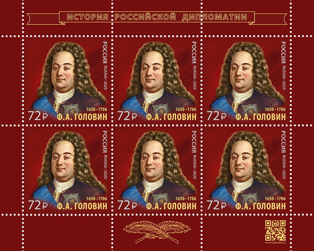 Fyodor Alekseyevich, Count Golovin, Diplomat
