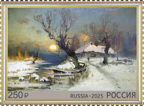 Winter Sunset, by Julius Klever