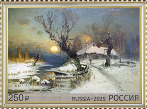 Stamp, Winter Sunset, by Julius Klever, Russia,  , Art