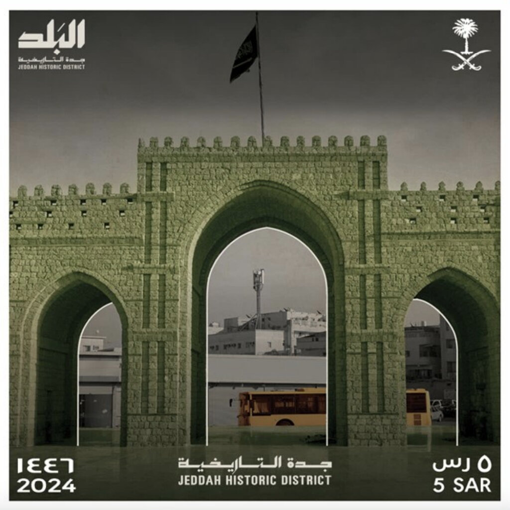 Architecture of the Historic District of Jeddah