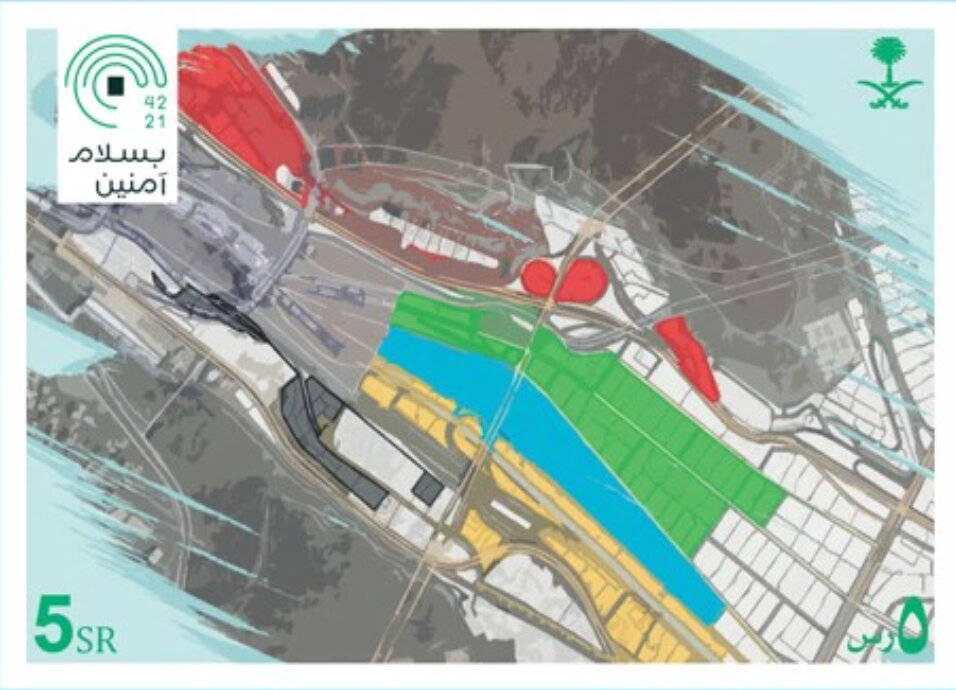 Holy Sites in Mecca