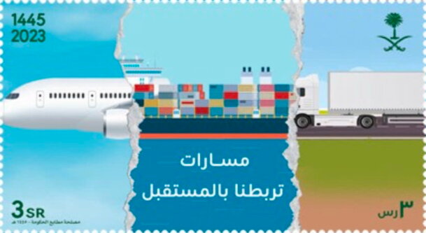 Transport and Logistics Services