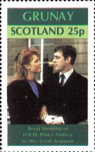 Stamp, Royal Wedding of HRH Prince Andrew to Miss Sarah Ferguson, Scotland, Grunay,  , Famous People, Princes, Royalty, Weddings