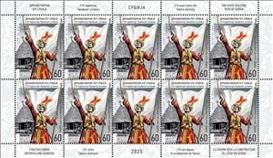 Full Pane, Takovo Uprising, 210 Years : Miloš Obrenović, Serbia,  , Flags, Revolutions, Uprising