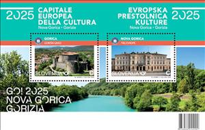 Souvenir Sheet, Gorizia-Nova Gorica, European Capital of Culture 2025, Slovenia,  , European Cultural Capital, Townscapes / City Views