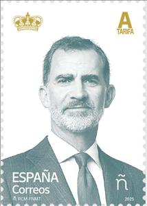 Stamp, King Felipe VI, Spain,  , Famous People, Heads of State, Kings, Royalty