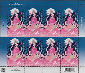 Full Pane, Valentine's Day 2025 : Goddess Lakshmi, Thailand,  , Gods and goddesses, Valentine's Day