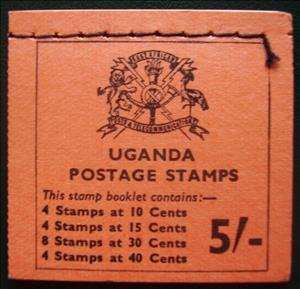 Booklet, Flowers, Uganda,  