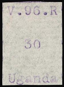 Stamp, Typeset Issue, Uganda,  
