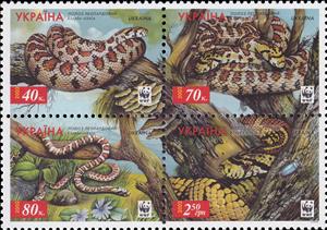 Se-tenant, Leopard Snake (Elaphe situla), Ukraine,  , Animals (Fauna), Reptiles, Snakes, WWF
