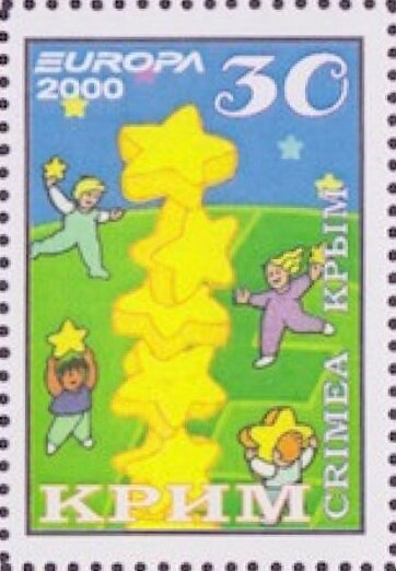 Europa 2000