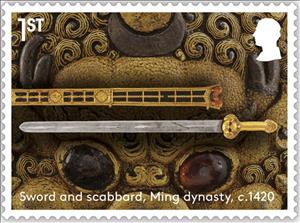 Stamp, Ming Dynasty Sword and Scabbord, United Kingdom of Great Britain & Northern Ireland,  , Swords, Weapons